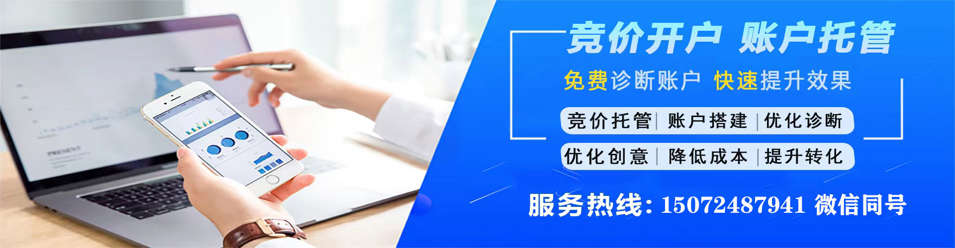 柯坪信息流怎么做