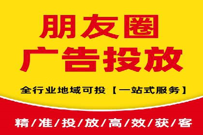 百度推广返点，提升广告效果的秘诀