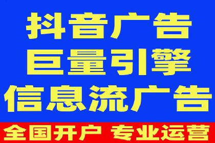 百度推广平台操作指南：案例解读，快速掌握要领